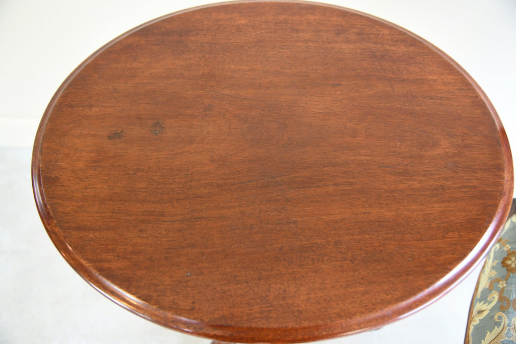 Victorian Oval Occasional Table