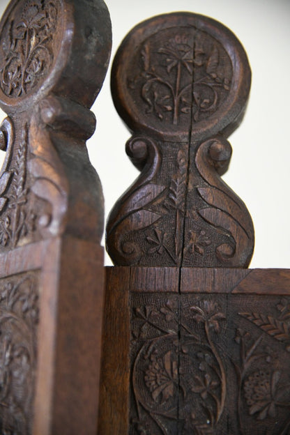 Carved Indonesian Teak Dressing Screen