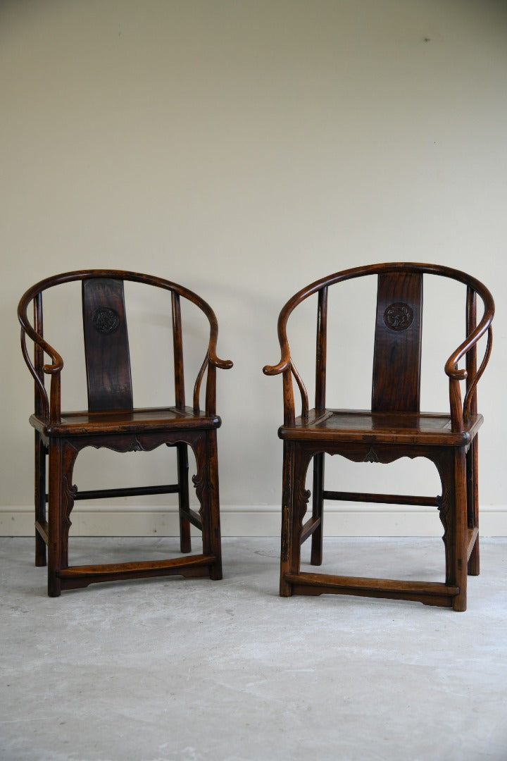 Pair of Ming Style Chinese Hardwood Armchairs