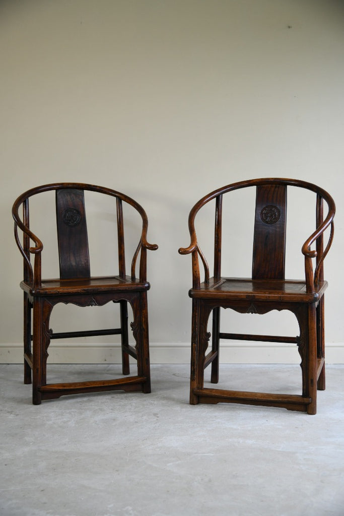 Pair of Ming Style Chinese Hardwood Armchairs
