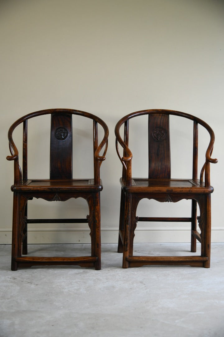 Pair of Ming Style Chinese Hardwood Armchairs