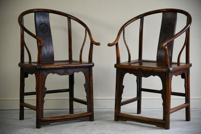 Pair of Ming Style Chinese Hardwood Armchairs