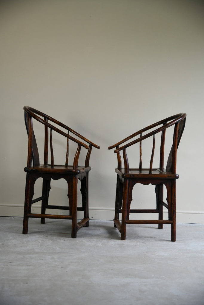 Pair of Ming Style Chinese Hardwood Armchairs