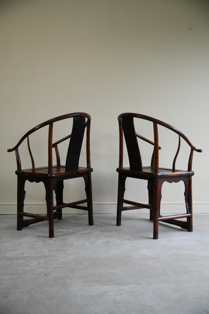 Pair of Ming Style Chinese Hardwood Armchairs