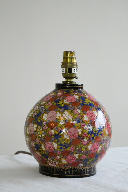 Vintage Kashmiri Table Lamp