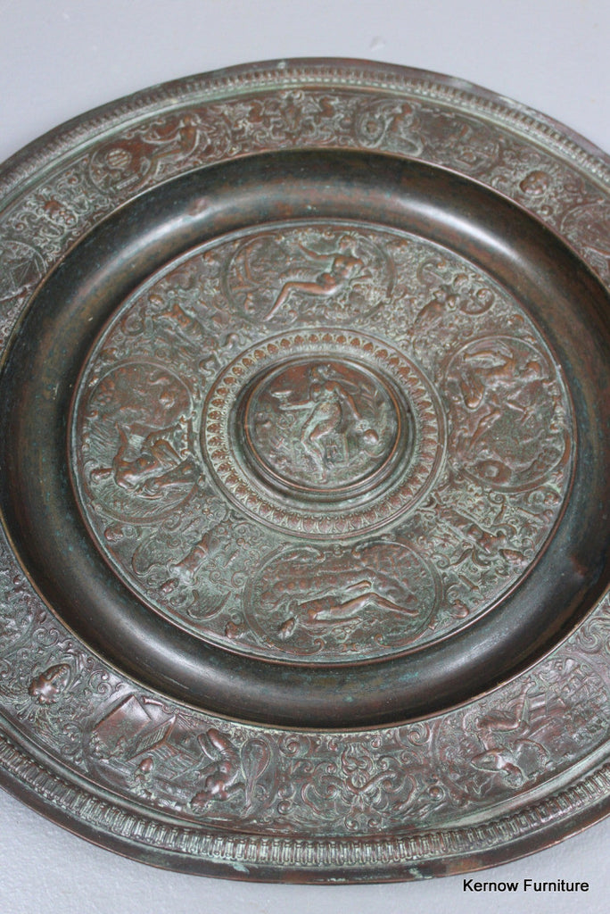Venus Dish - Kernow Furniture