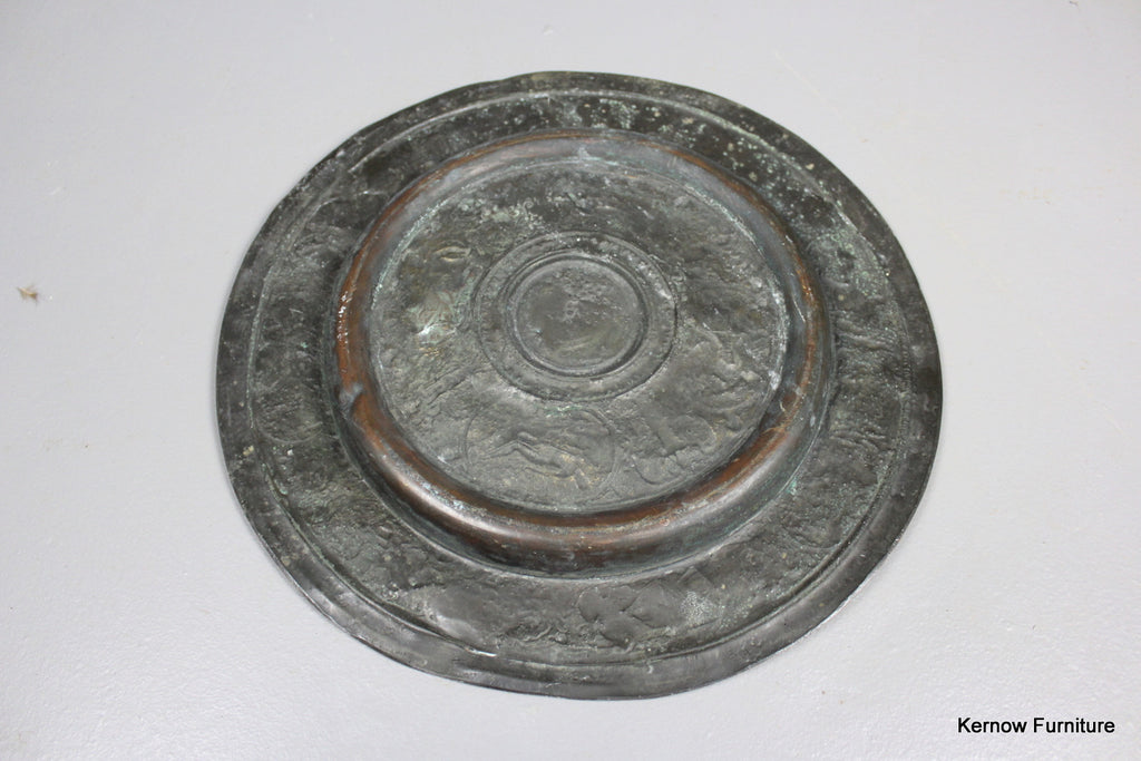 Venus Dish - Kernow Furniture