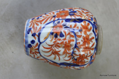 Imari Small Ginger Jar - Kernow Furniture