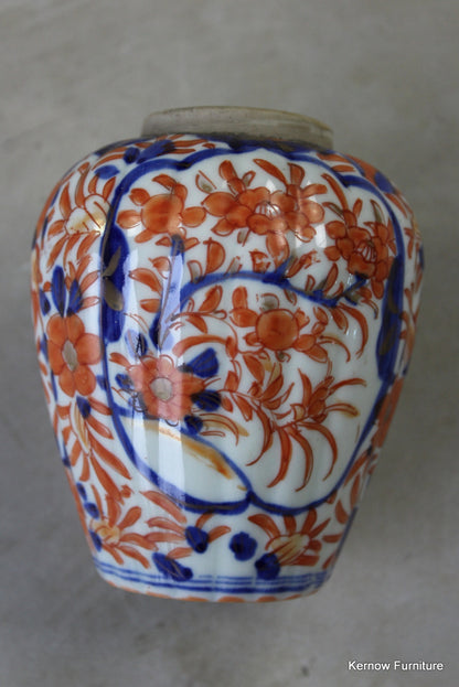 Imari Small Ginger Jar - Kernow Furniture