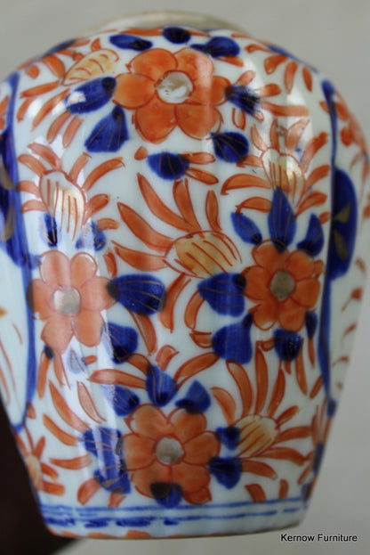 Imari Small Ginger Jar - Kernow Furniture