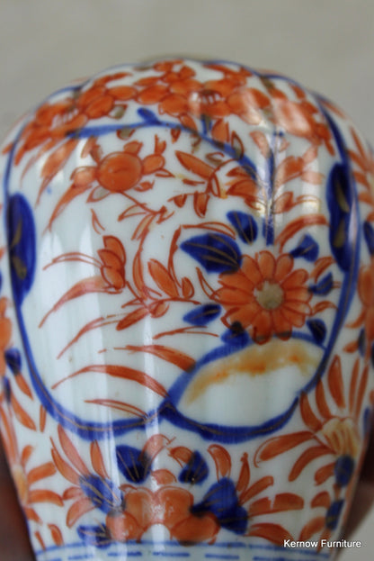 Imari Small Ginger Jar - Kernow Furniture