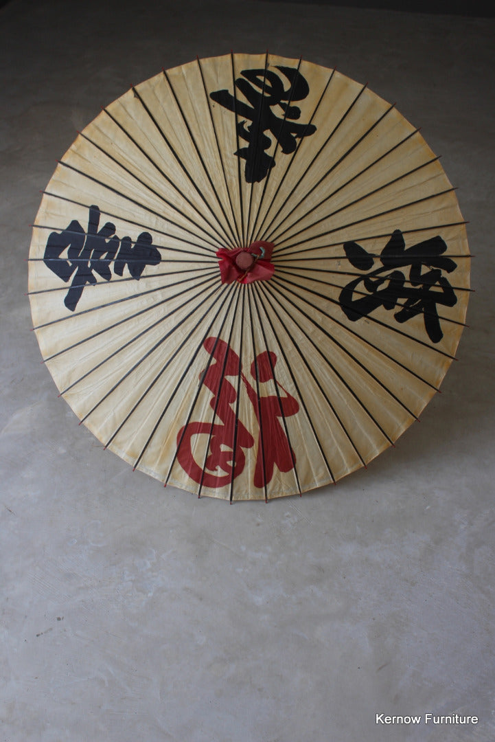 Large Oriental Paper Parasol - Kernow Furniture