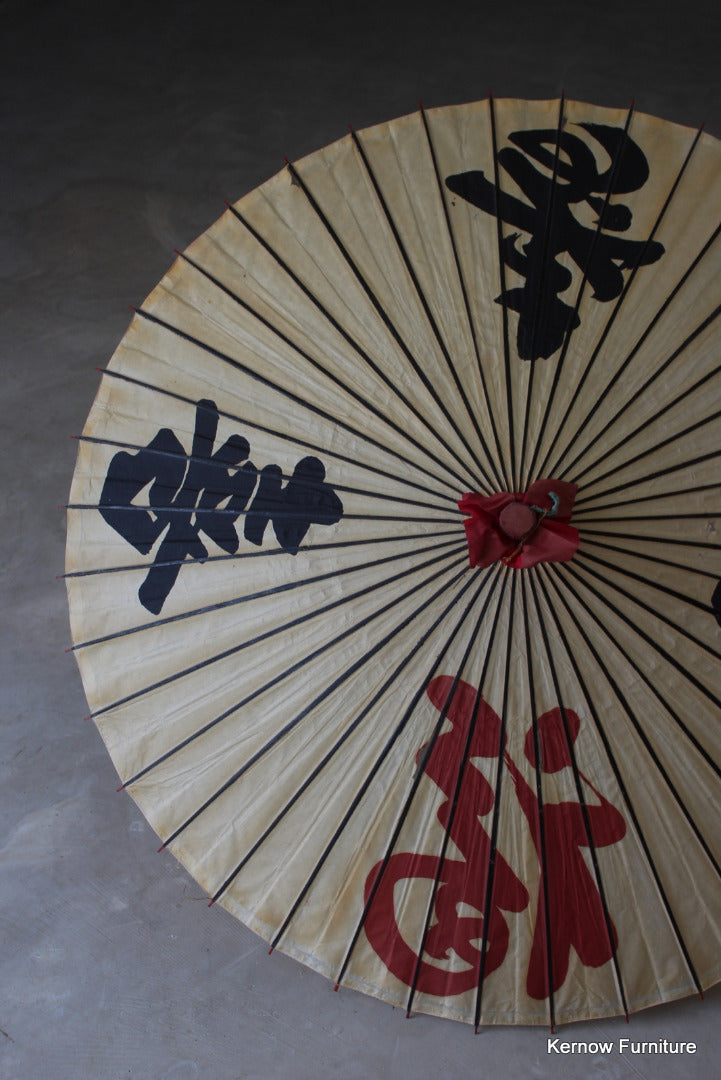 Large Oriental Paper Parasol - Kernow Furniture