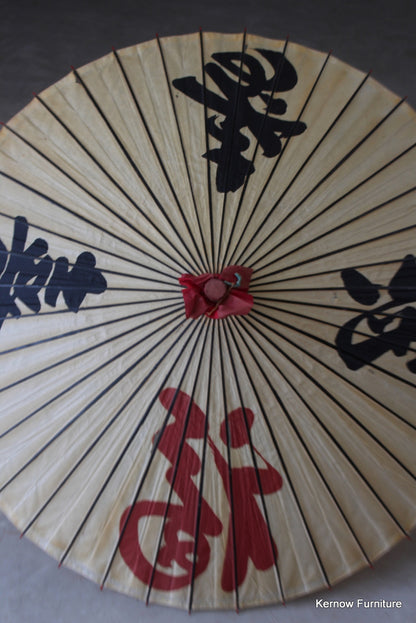 Large Oriental Paper Parasol - Kernow Furniture