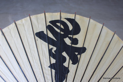 Large Oriental Paper Parasol - Kernow Furniture