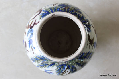 Isnik Style Pottery Vase - Kernow Furniture