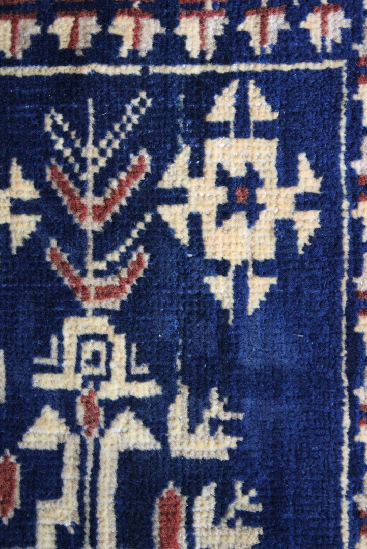 Brown & Blue Afghan Rug - Kernow Furniture