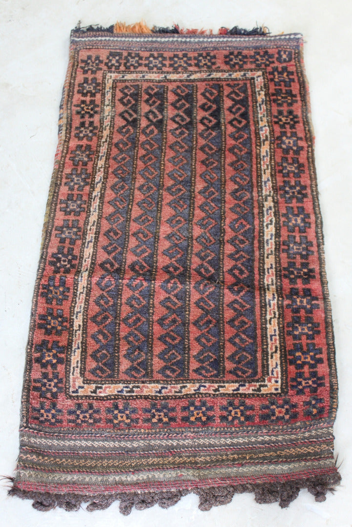 Belouch Rug - Kernow Furniture