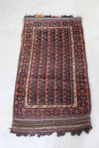 Belouch Rug - Kernow Furniture