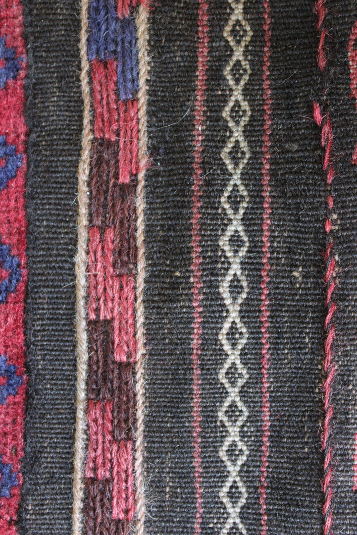 Red Afghan Wool Runner - Kernow Furniture