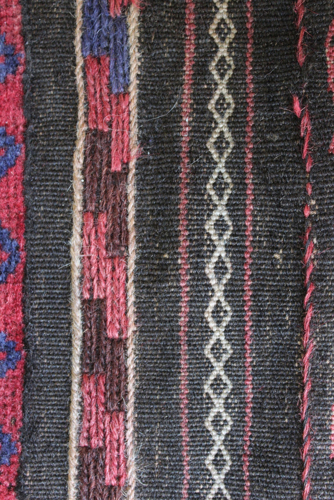 Red Afghan Wool Runner - Kernow Furniture