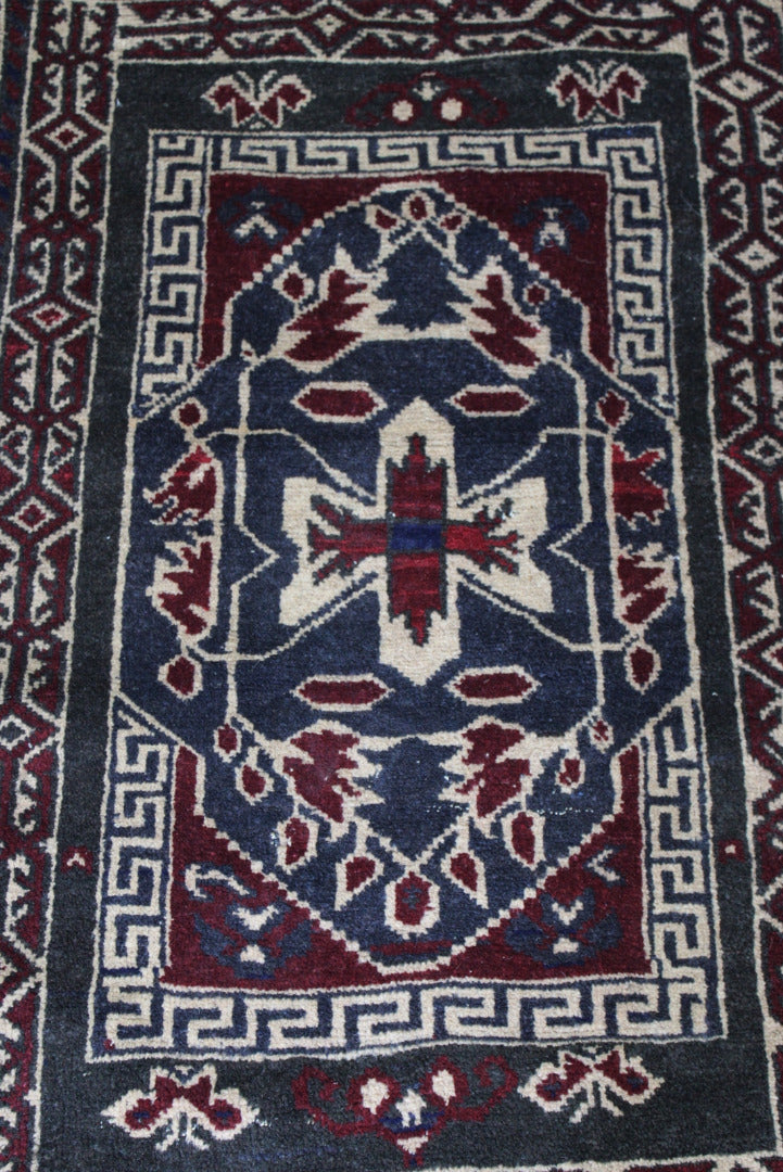 Belouch Rug - Kernow Furniture