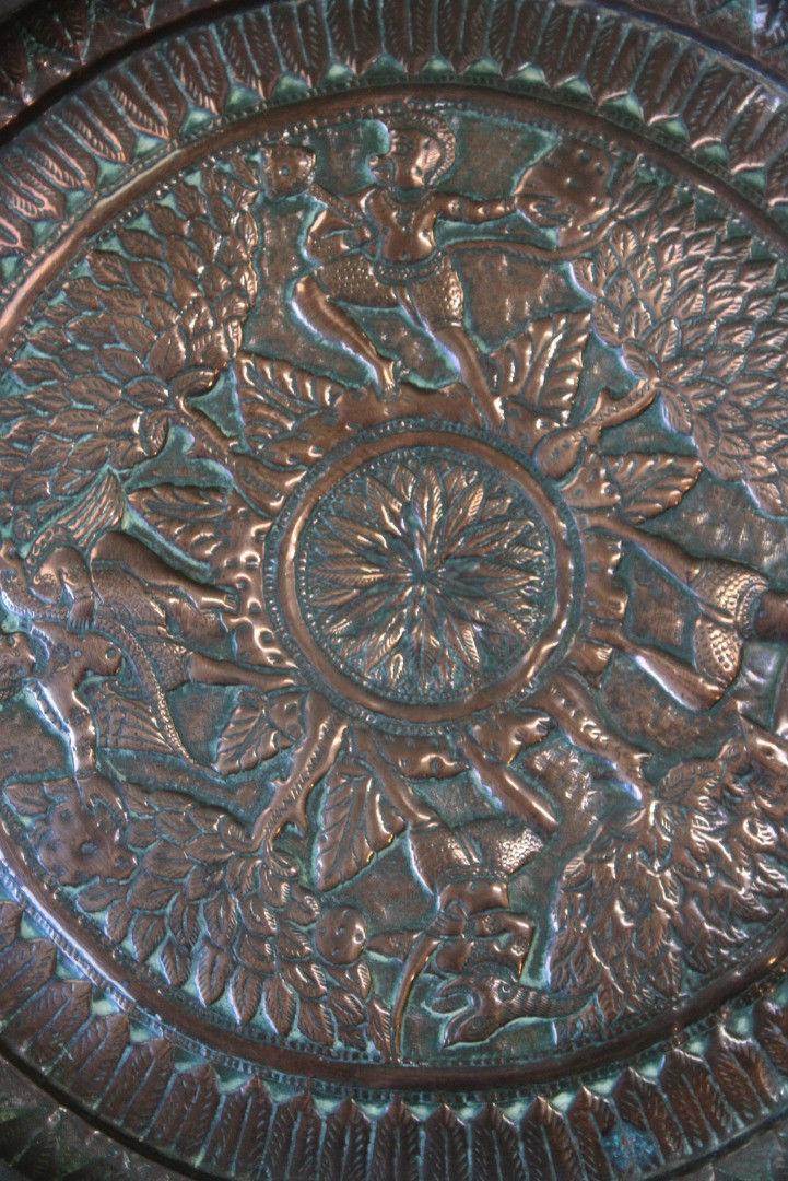 Antique Indian Copper Charger