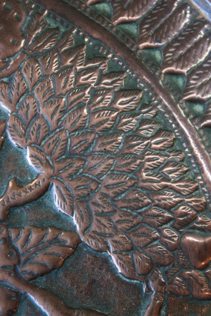 Antique Indian Copper Charger