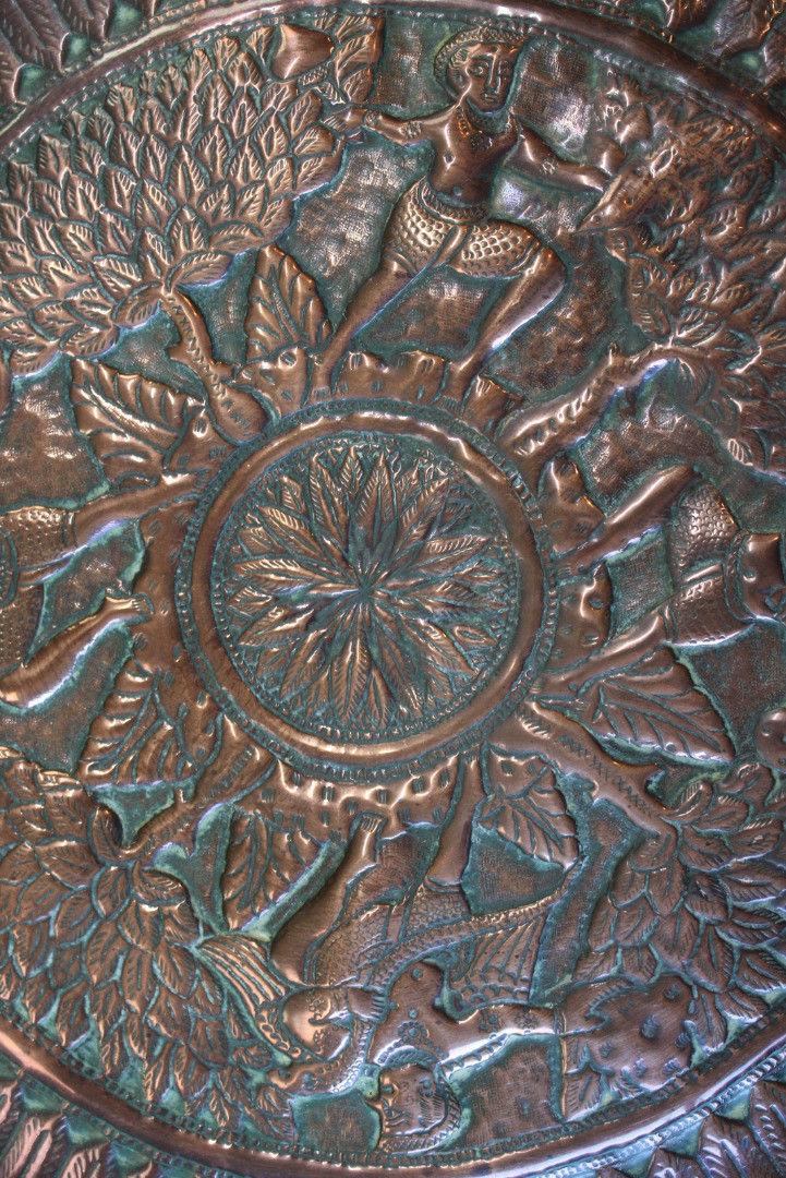 Antique Indian Copper Charger