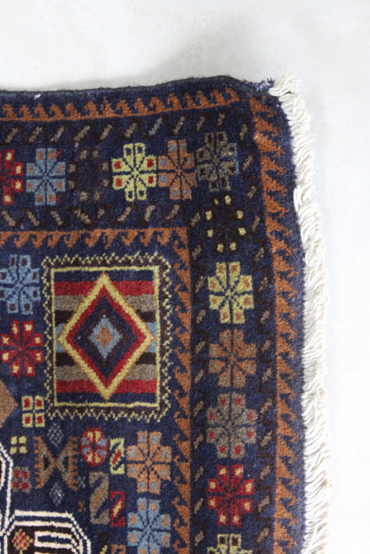 Afghan Belouch Rug - Kernow Furniture