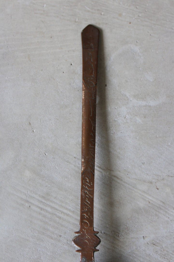 Eastern Copper Spoon - Kernow Furniture