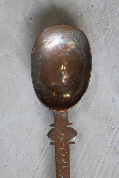 Eastern Copper Spoon - Kernow Furniture