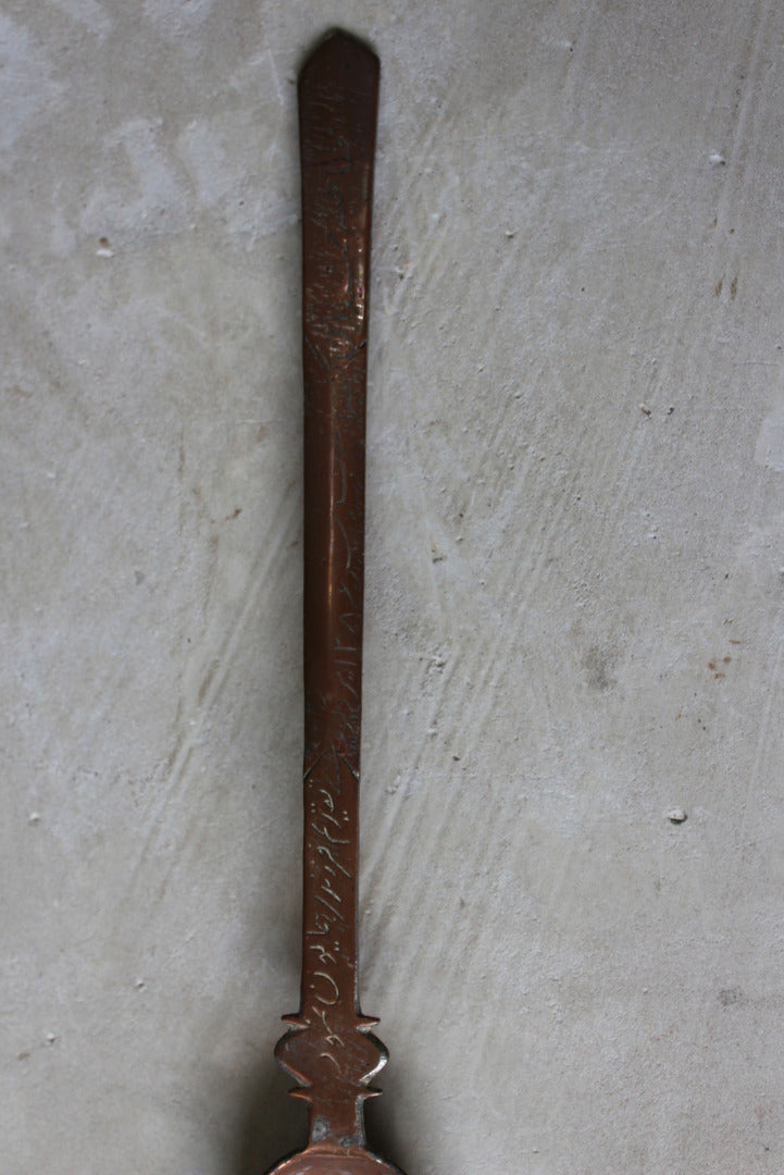 Eastern Copper Spoon - Kernow Furniture