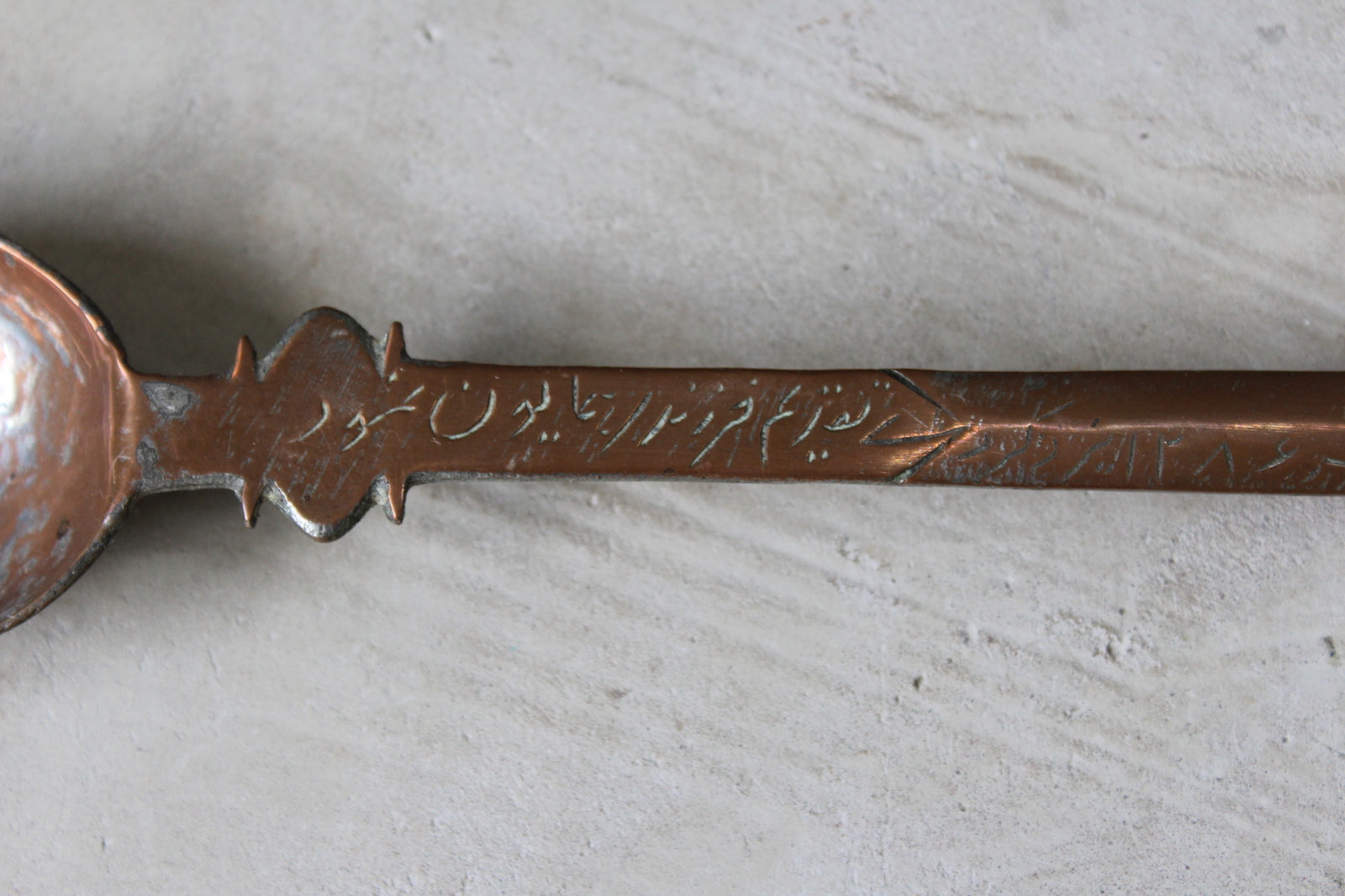 Eastern Copper Spoon - Kernow Furniture