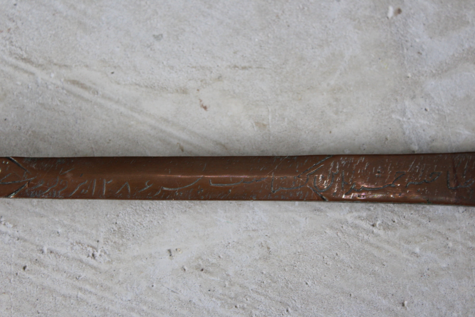 Eastern Copper Spoon - Kernow Furniture