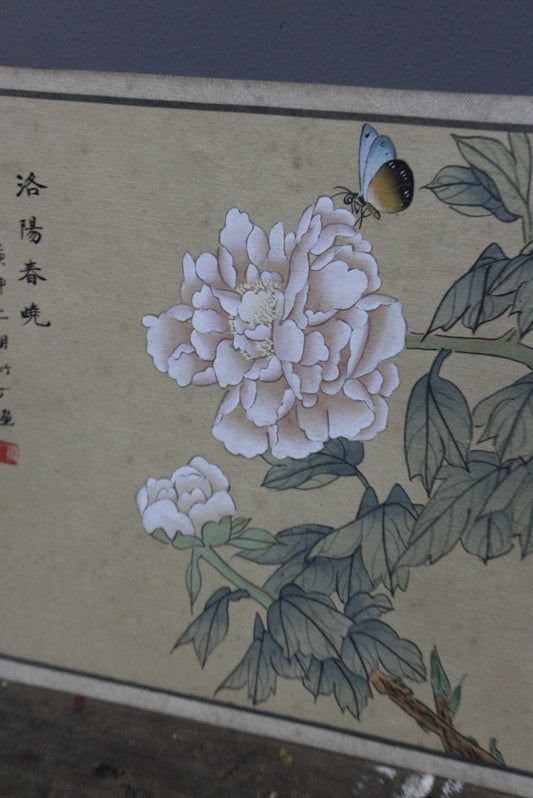 Vintage Oriental Picture - Kernow Furniture