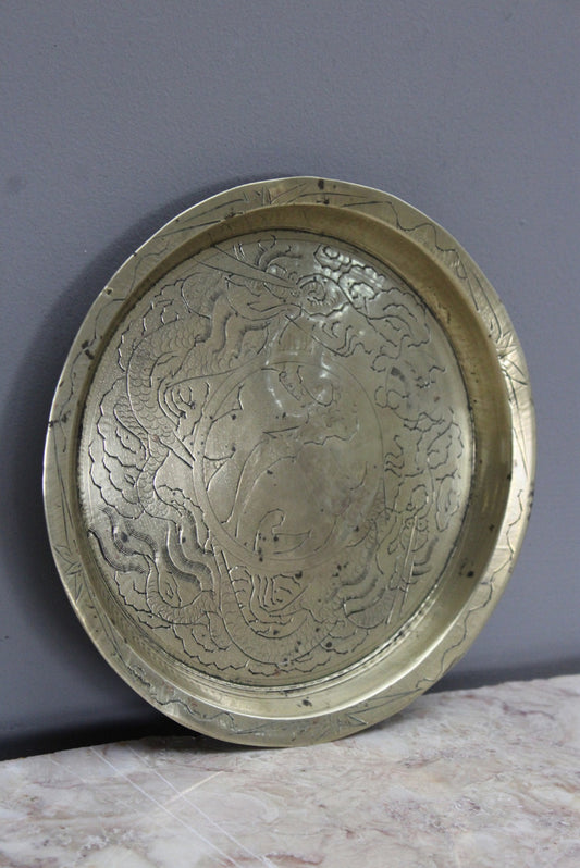 Eastern Brass Decorative Tray - Kernow Furniture