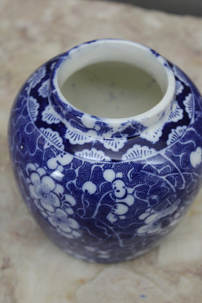 Oriental Blue & White Ginger Jar - Kernow Furniture