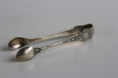 Vintage Serving Sugar Tongs - Kernow Furniture