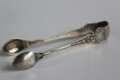 Vintage Serving Sugar Tongs - Kernow Furniture