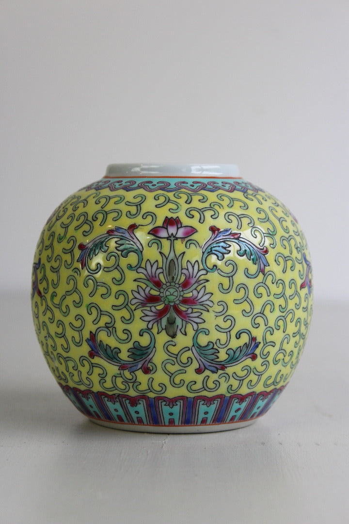 Oriental Yellow Ginger Jar - Kernow Furniture