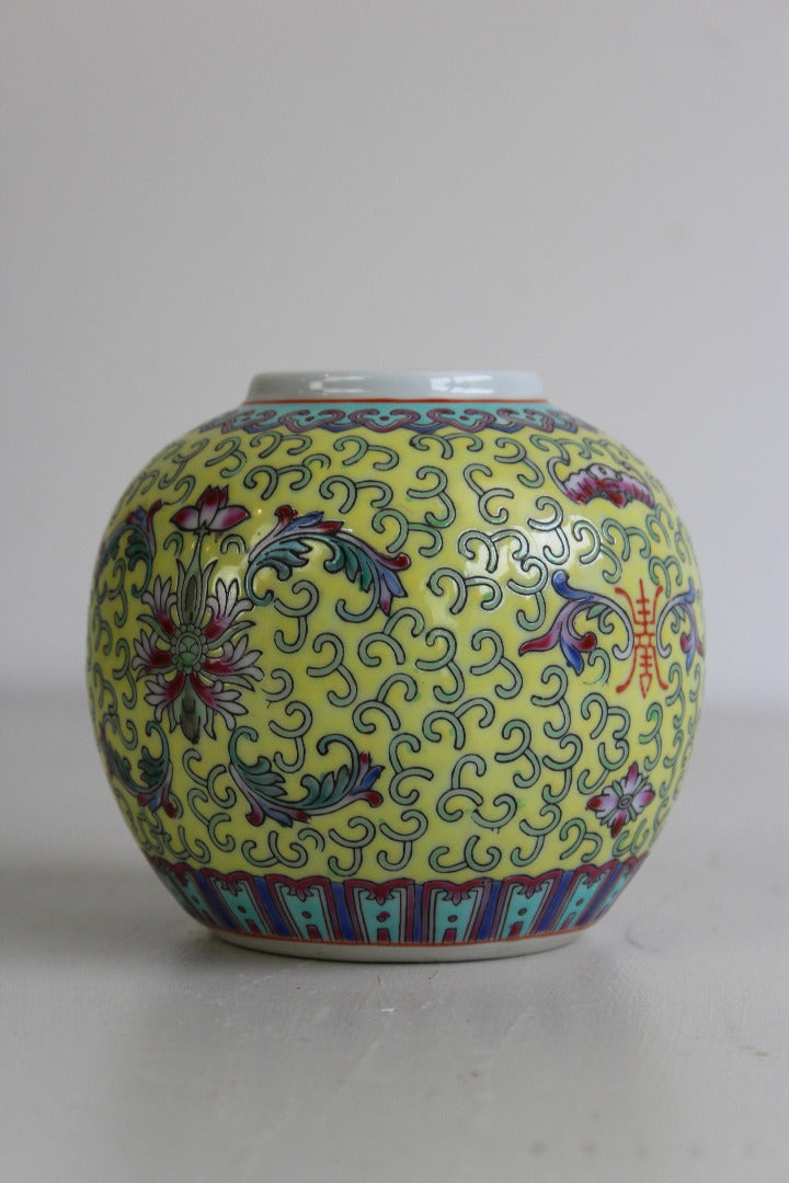 Oriental Yellow Ginger Jar - Kernow Furniture