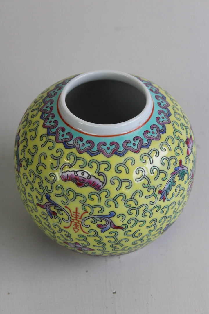 Oriental Yellow Ginger Jar - Kernow Furniture