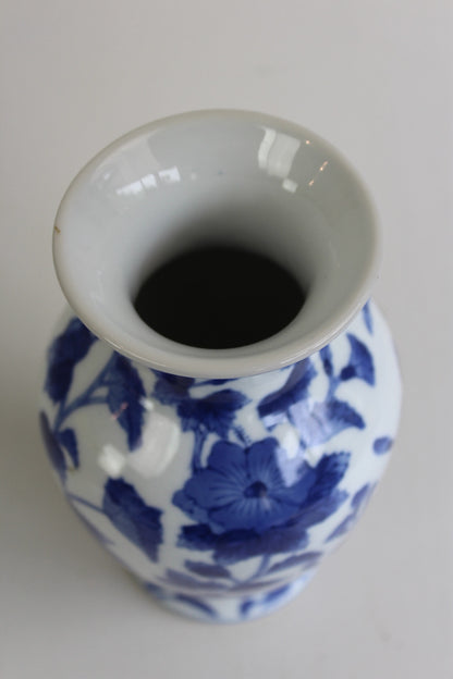 Oriental Blue & White Vase - Kernow Furniture