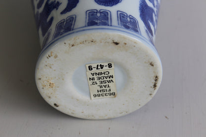 Large Oriental Blue & White Vase - Kernow Furniture