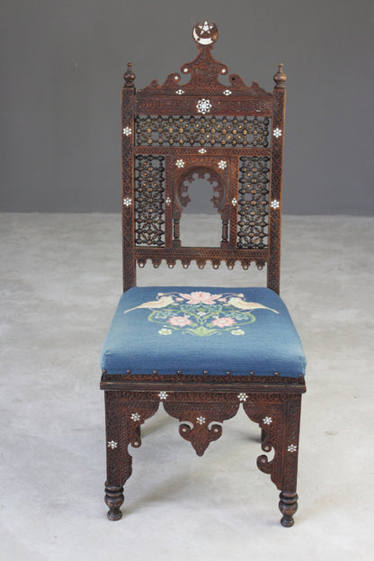 Liberty Style Moorish Side Chair - Kernow Furniture