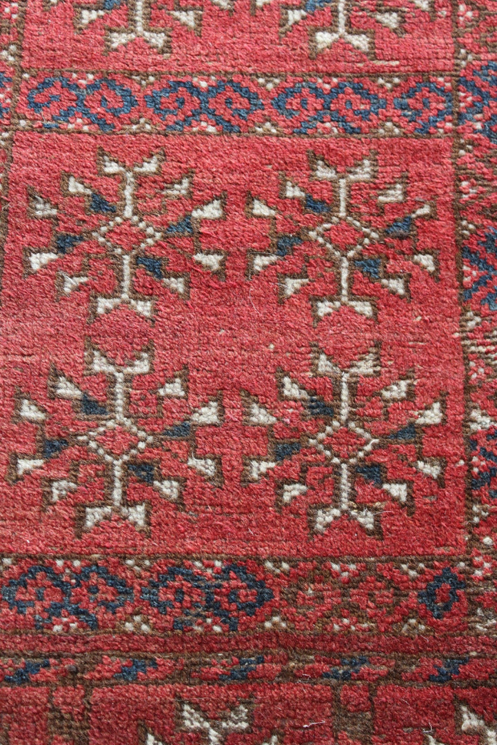 Dowlatabad Red Afghan Rug - Kernow Furniture
