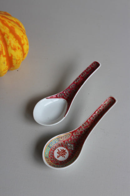 Pair Chinese Spoons - Kernow Furniture