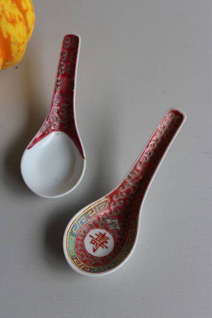 Pair Chinese Spoons - Kernow Furniture