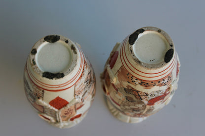 Pair Japanese Satsuma Vases - Kernow Furniture